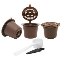 Color: Black set, quantity: Q3pc - Capsule Cup Coffee Filter Can Be Recycled
